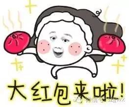 现实中的胆怯：害怕被拒绝