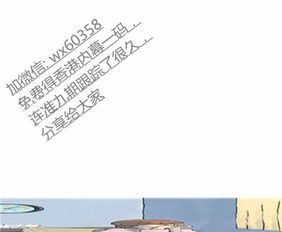 扫把星和打一生肖分别是什么生肖，它们之间有什么特殊含义？
