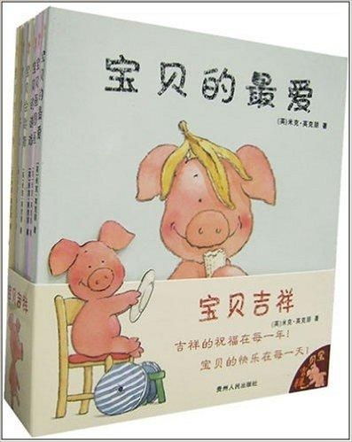 放飞自我：让想象力突破天际