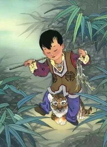 十二生肖的避凶指南