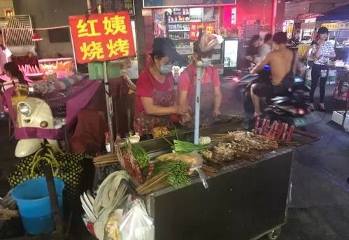 红姨烧烤：南宁烧烤的甜味代表
