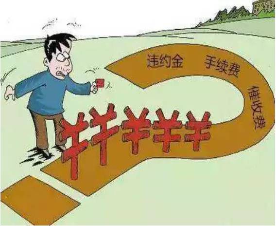 风水大忌：横梁压顶的凶煞