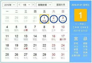 二、 生肖配对与七月浪漫禁忌