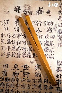 八字大是好还是不好,八字大的人和八字小的人哪个好