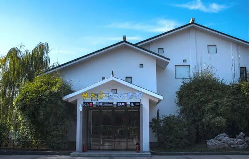 耕食书院的历史持续发展沉淀
