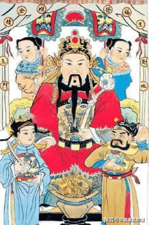 大年初五习俗：迎财神，祈福纳祥，财运亨通！