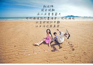 独特见解：如何打造一场难忘的亲子游， 避开雷区