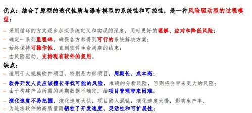 法则② 数理吉祥学说参考