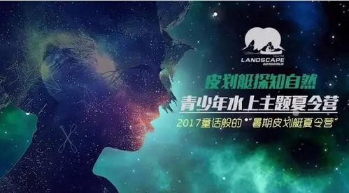 那些闪闪发光的“凯”字男孩名字！（顺便吐槽一下）