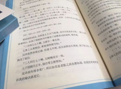 陕西师生游政策落地？那得看这细则咋玩！