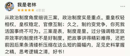 2026年1月提亲吉日有哪些忌讳，初几提亲最吉利？