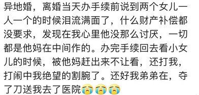 不嫩随便堪八字,什么样的八字不嫩结婚