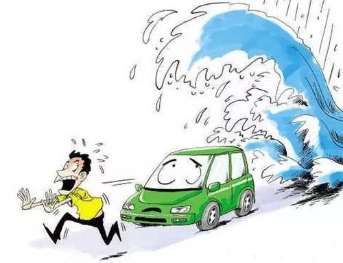 出门办事遇到雨天有什么讲究,出门办大事下大雨好吗