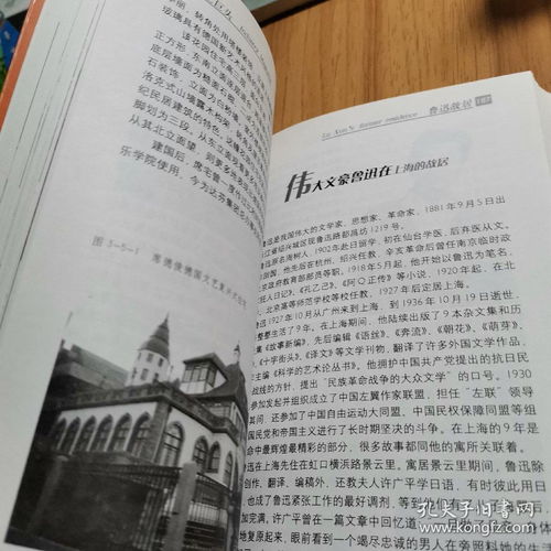 名人名字的由来是谁取的？这个命名背后的故事是什么？