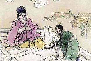 黄石公的传说
