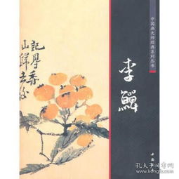 玄门大师八字算命书在线阅读免费，有没有玄门算命小说可以免费看？