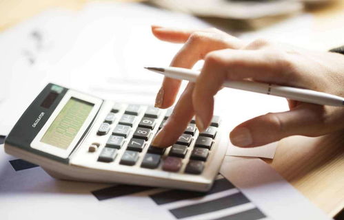 通过八字分析，借钱何时能还清，贷款何时能还清？