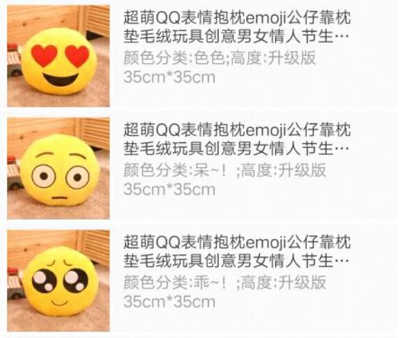 择吉原则——这里面门道可多着呢