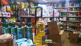 店铺复工的风水问题,店铺复工的风水问题是什么
