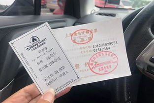 2025年6月办理房产证，有哪些吉日是最佳选择？