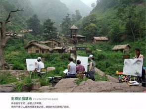 位置？鬼都找不到的穷乡僻壤