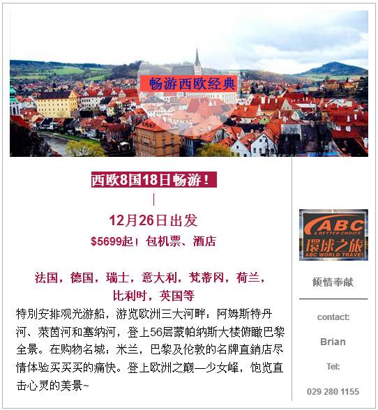 ② 文化底蕴底蕴—历史持续发展与传承的桥梁