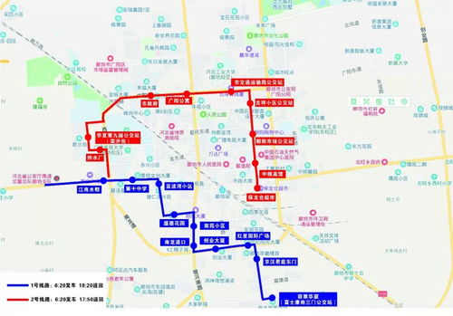 2026年黄历警告！这些日子千万别去廊坊！