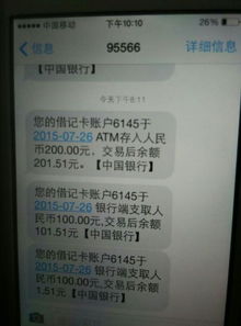 a. 现场议价的戏法