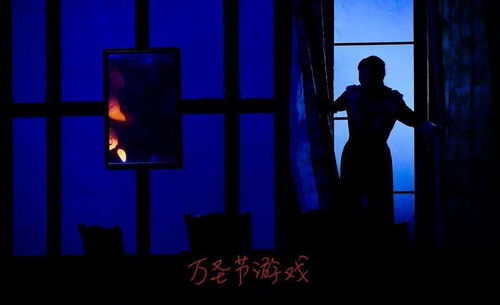 鬼节之夜，孤坟旁
