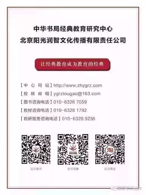 8. 兼容并包: 更多元融合