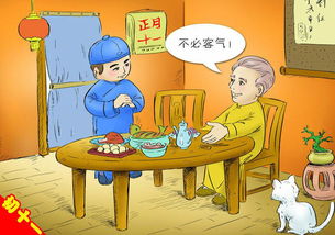 搬家必备风俗与禁忌，必kan攻略！