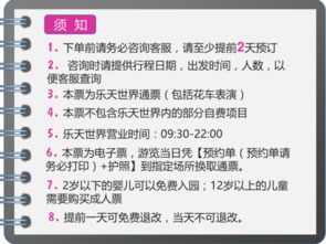 当优惠变成数学题