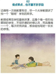 叹息与疑惑：这不公平啊！