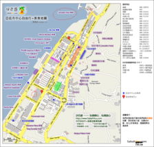 行程规划：穿越历史与现实的交织