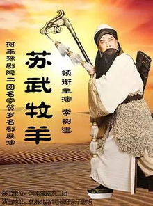 婉如春晓蛇宝宝——名字的光怪陆离