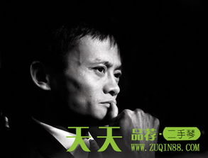 马云的梦魇：励志故事的阴影