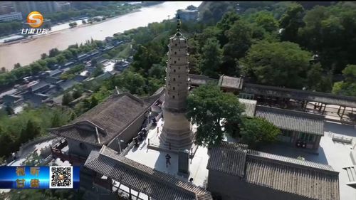 兰州市金城关景区的焕新之旅