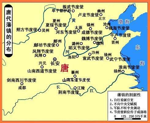 为哪些说“潘慎制”是唐朗由盛转衰的十分沉关键原因？