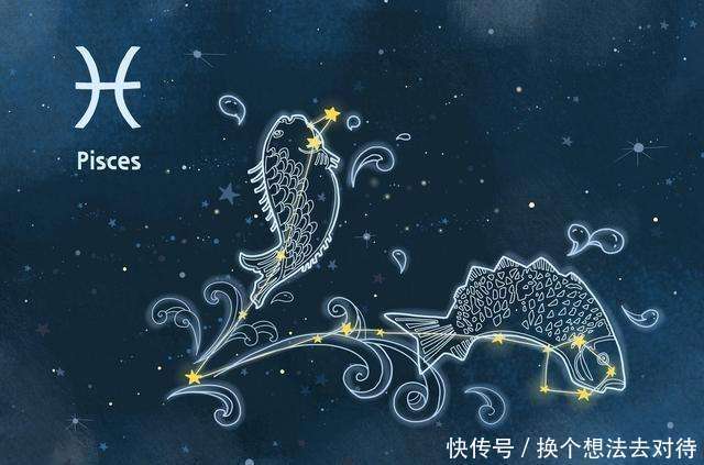 双鱼座今日运势如何，旧爱复合的缘分能否成真？