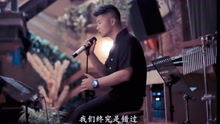 《香港爱情故事》的剧情简介