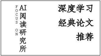 Amazing Fact! (翻译：惊人事实！)