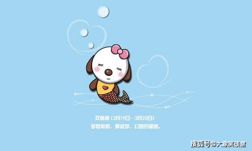 处女座？呵呵，矫情精本精