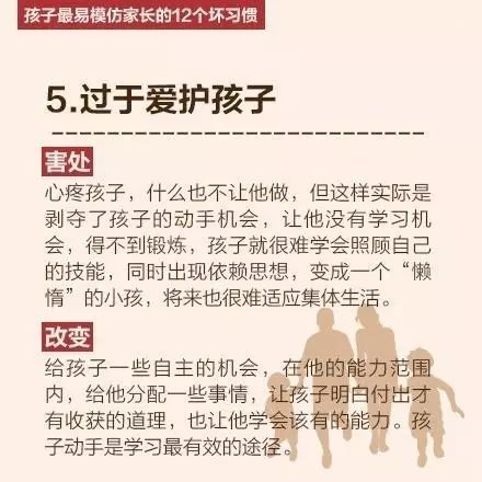 一、  谢土祭祀：古老的仪式与现代的意义