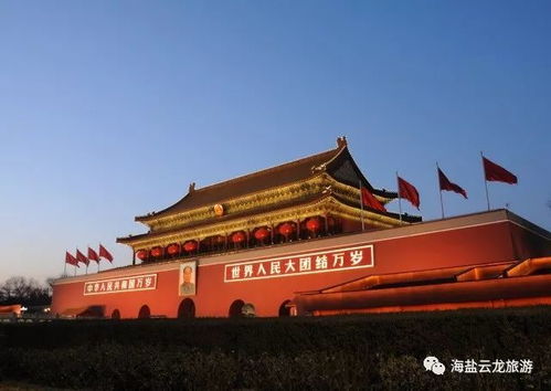 第一天：在机场就开始体验