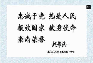 刘秀八字是什么命？中国历代帝王八字为？