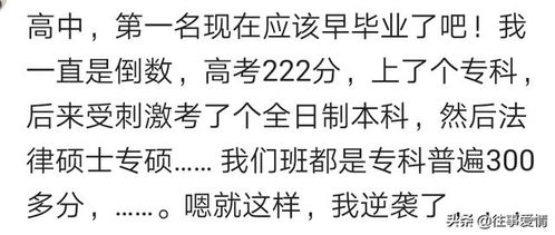 我的终极建议（慎重！）