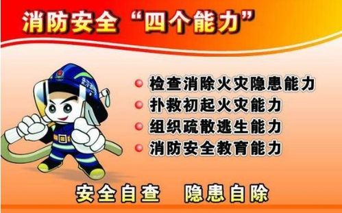 日坐养：生命的滋养 (好日子呀!)