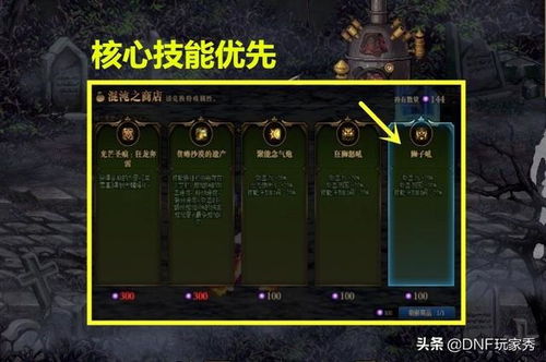一、策略对决类卡牌：脑洞大开，智斗无处不在！