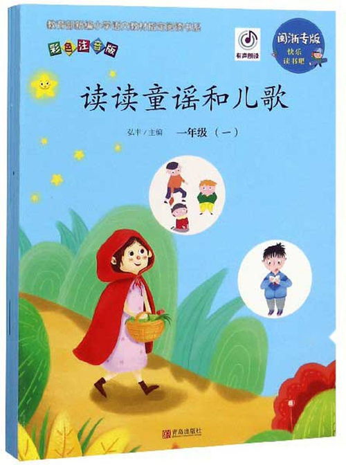 七、如何用国学工具化解？（乱入段落）