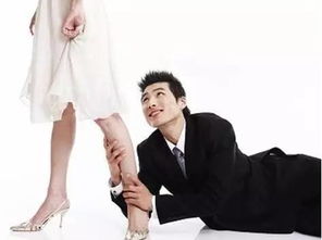 怕老婆星座男排行榜